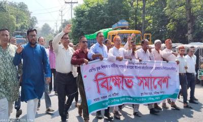 দেবীগঞ্জে মাধ্যমিক শিক্ষা জাতীয়করণের দাবিতে বিক্ষোভ ও কর্মবিরতি