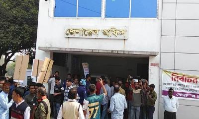 দর্শনায় কেরু শ্রমিক ইউনিয়ন নির্বাচনকে কেন্দ্র করে সংঘর্ষ, আহত কমপক্ষে ১০