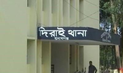দিরাইয়ে সংঘর্ষে আহত নারীর ৪ দিন পর মৃত্যু