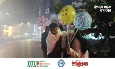 ডিআইইউর শৈল্পিক ৫৭ ব্যাচের ব্যতিক্রমী থার্টি ফার্স্ট নাইট উদযাপন