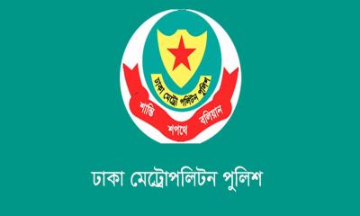 ফুটেজ দেখে হামলাকারীদের শনাক্ত করছে ডিএমপি