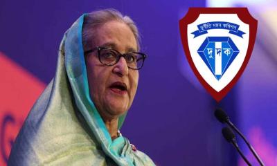 টোল আদায়ে দুর্নীতি: হাসিনাসহ ১৭ জনের বিরুদ্ধে দুদকের মামলা