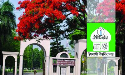 ইবির জুলাইবিরোধী শিক্ষক-কর্মকর্তাদের শাস্তি নির্ধারণে পুনরায় কমিটি গঠন