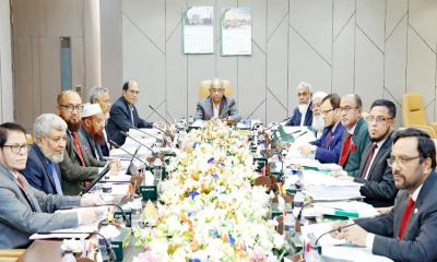 ইসলামী ব্যাংকের বোর্ডসভা অনুষ্ঠিত