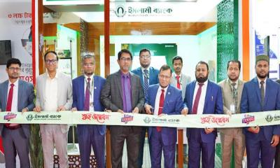 উদ্যোক্তাদের জন্য নানান সেবা নিয়ে এসএমই মেলায় ইসলামী ব্যাংক