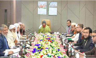 ইসলামী ব্যাংকের শরী’আহ সুপারভাইজরি কাউন্সিলের সভা অনুষ্ঠিত