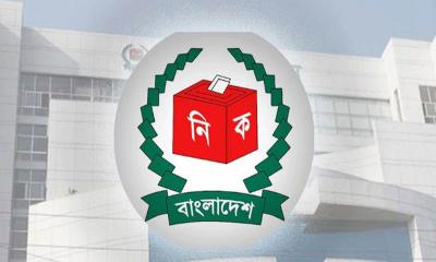২০ অক্টোবর ভোটকেন্দ্রের চূড়ান্ত তালিকা প্রকাশ
