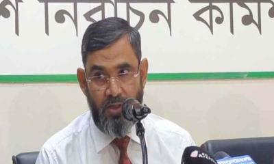 ত্রয়োদশ সংসদ নির্বাচনের তফসিল ডিসেম্বরের প্রথমার্ধে