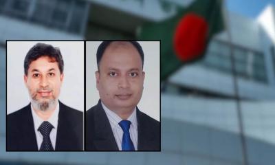 মাদারীপুরে আচরণবিধি লঙ্ঘন: বিএনপি ও স্বতন্ত্র প্রার্থীকে শোকজ