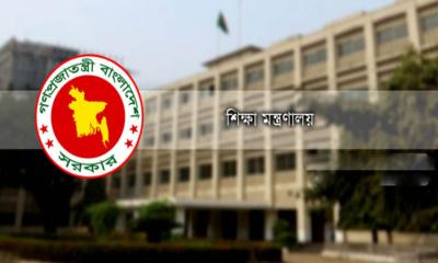 শিক্ষকদের বিএড স্কেল নিয়ে বড় সুখবর শিক্ষা মন্ত্রণালয়ের 