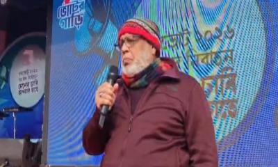 জাতীয় সংসদ নির্বাচন গোটা জাতির জন্য অত্যন্ত গুরুত্বপূর্ণ