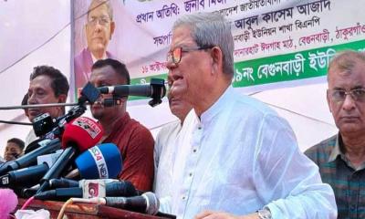 অন্তর্বর্তীকালীন সরকার দুর্বল