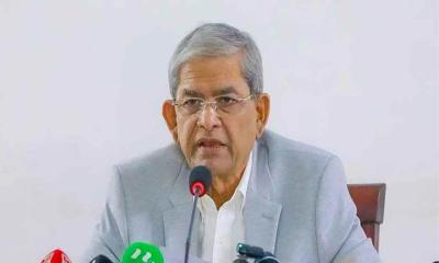 অন্তর্বর্তীকালীন সরকার বিশ্বাসঘাতকতা করেছে
