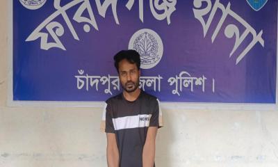 ফরিদগঞ্জে যৌথবাহিনীর অভিযানে ইয়াবাসহ মাদক ব্যবসায়ী গ্রেপ্তার
