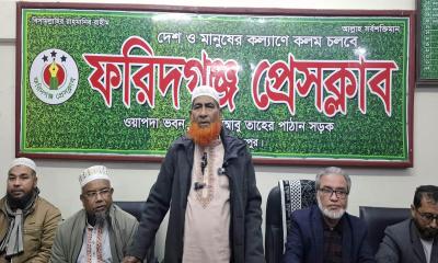 ফরিদগঞ্জ প্রেসক্লাবে সাংবাদিকদের সাথে মতবিনিময় সভা