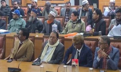 ফরিদপুর-১ আসনে ৮ জনের মনোনয়ন বাতিল, ৭ জনকে বৈধ ঘোষণা