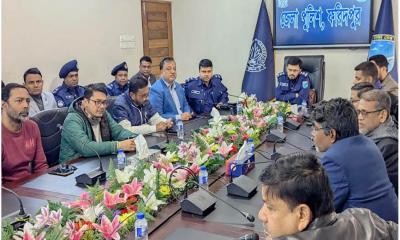 জাতীয় নির্বাচন শান্তিপূর্ণ করতে গণমাধ্যমের সহযোগিতা চাইলেন ফরিদপুরের পুলিশ সুপার