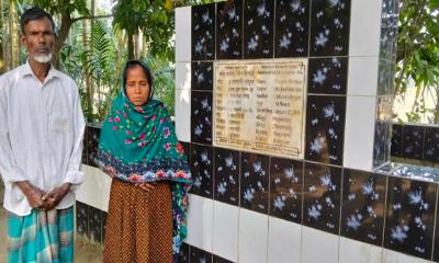 সীমান্তে ফেলানী হত্যার ১৫ বছর: আজও মেলেনি বিচার