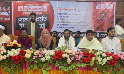 আগামী নির্বাচন হবে হাদি হত্যার বিচার ও সংস্কারের লড়াই