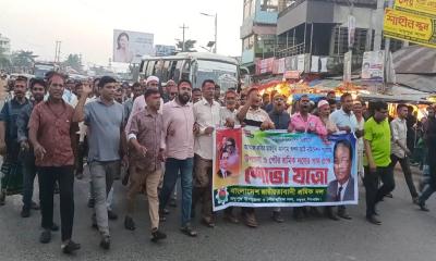 ফকির মাহবুব আনাম স্বপন মনোনয়ন পাওয়ায় মধুপুরে শ্রমিকদলের শোভাযাত্রা