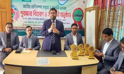 জাতীয় প্রাণিসম্পদ সপ্তাহ ও প্রদর্শনীর পুরস্কার বিতরণ ও সমাপনী অনুষ্ঠান