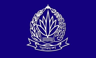 পুলিশের ঊর্ধ্বতন ১৪ কর্মকর্তাকে বদলি