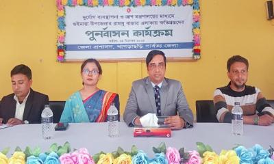গুইমারায় সহিংসতায় ক্ষতিগ্রস্তদের মাঝে ২৫ লাখ টাকার পুনর্বাসন সহায়তা