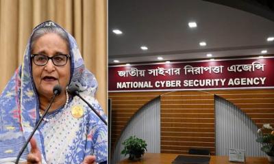 দণ্ডিত শেখ হাসিনার বক্তব্য প্রচারে গণমাধ্যমকে নিষেধাজ্ঞা, হতে পারে কারাদণ্ড
