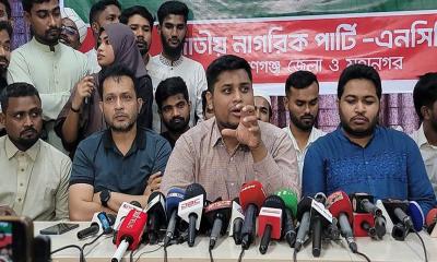 গণঅভ্যুত্থানের মধ্যদিয়ে আওয়ামী লীগের উপযোগিতা ফুরিয়ে গেছে