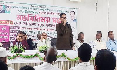 সনাতন ধর্মাবলম্বীদের সঙ্গে বাগেরহাট জেলা বিএনপি নেতার মতবিনিময়