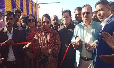 নেত্রকোণায় ‘জলতরঙ্গ ফুড পার্ক’ উদ্বোধন করলেন ডা. লুৎফা হক