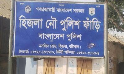 স্ত্রীর পরকীয়ার বলি স্বামী, গলা কেটে হত্যা