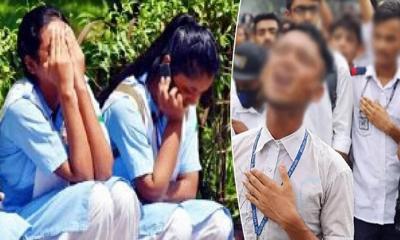 আন্দোলনে নামছেন এইচএসসিতে ফেল করা শিক্ষার্থীরা