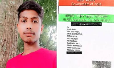 ভারতে ‘বাংলাদেশি সন্দেহে’ মুসলিম যুবককে পিটিয়ে হত্যা