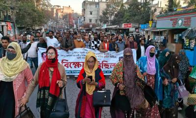 ওসমান হাদীর ওপর হামলার প্রতিবাদে ঈশ্বরগঞ্জে বিএনপির বিক্ষোভ
