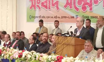 জাপা-জেপির নেতৃত্বে ২০ দলীয় জোট ঘোষণা