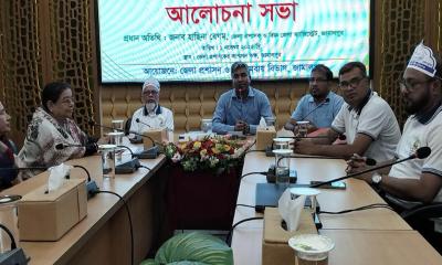 জামালপুরে ৫৪তম জাতীয় সমবায় দিবস উদযাপন