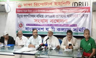 এক যুগে সড়কে ঝরেছে লক্ষাধিক প্রাণ