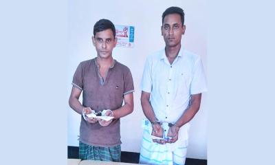 নেত্রকোণায় মাদকদ্রব্য নিয়ন্ত্রণ অধিদপ্তরের বিশেষ অভিযান: ইয়াবাসহ আটক ২