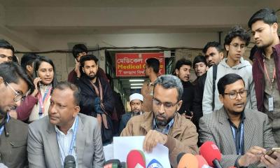ছাত্রদল সমর্থিত প্যানেলের বিরুদ্ধে আচরণবিধি লঙ্ঘনের অভিযোগ ইউটিএলের