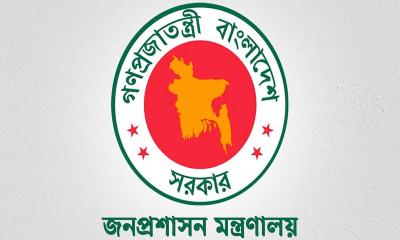 পদোন্নতি পেয়ে উপসচিব হলেন ৭ কর্মকর্তা