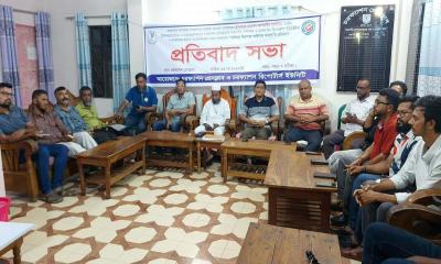 সাংবাদিকদের বিরুদ্ধে মামলা, চরফ্যাশন প্রেসক্লাব ও রিপোর্টার্স ইউনিটির ক্ষোভ