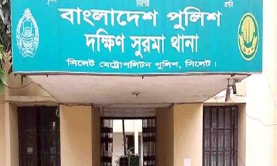 পত্রিকায় বিজ্ঞপ্তি দিয়ে গরুর মালিককে খুঁজছে পুলিশ