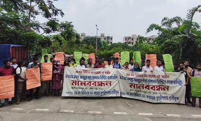 জ্যেষ্ঠতা হারানোর শঙ্কায় পিএসসির সামনে প্রার্থীদের প্রতিবাদ