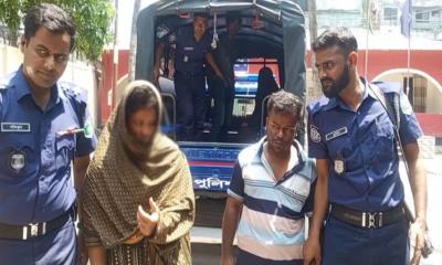 ব্লেড দিয়ে নবজাতকের গলা কেটে পুকুরে ফেলে দিলেন মা, এলাকায় চাঞ্চল্য