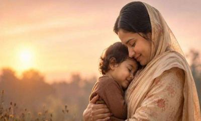 আজ বিশ্ব মা দিবস