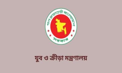 টি-টোয়েন্টি বিশ্বকাপ বর্জনের কারণ জানতে তদন্ত কমিটি গঠন