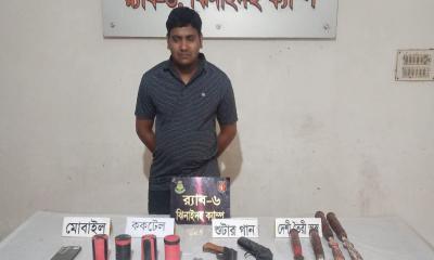 মাগুরায় র‍্যাবের অভিযানে অস্ত্র ও ককটেলসহ গ্রেপ্তার ১