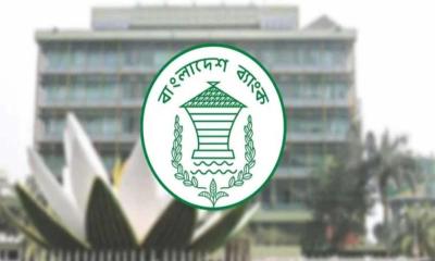 ব্যাংকে না গিয়েই পাওয়া যাবে ৫০ হাজার টাকা ঋণ