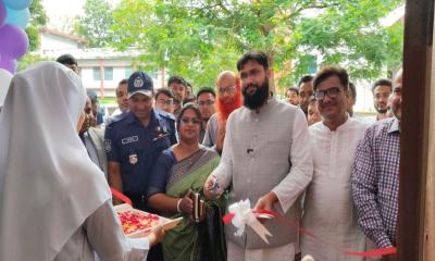কুড়িগ্রামে ৪৭তম জাতীয় বিজ্ঞান ও প্রযুক্তি সপ্তাহ অনুষ্ঠিত